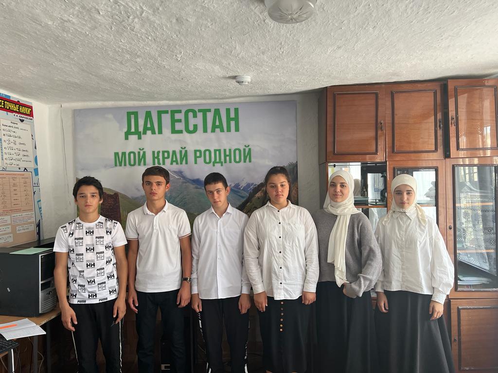 &amp;quot;Финансовая безопасность личности в сети Интернет&amp;quot;.
