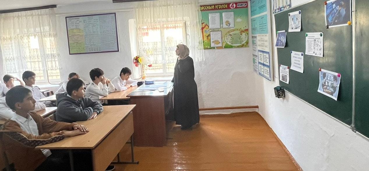 «Пробую профессию в области цифровых технологий»».