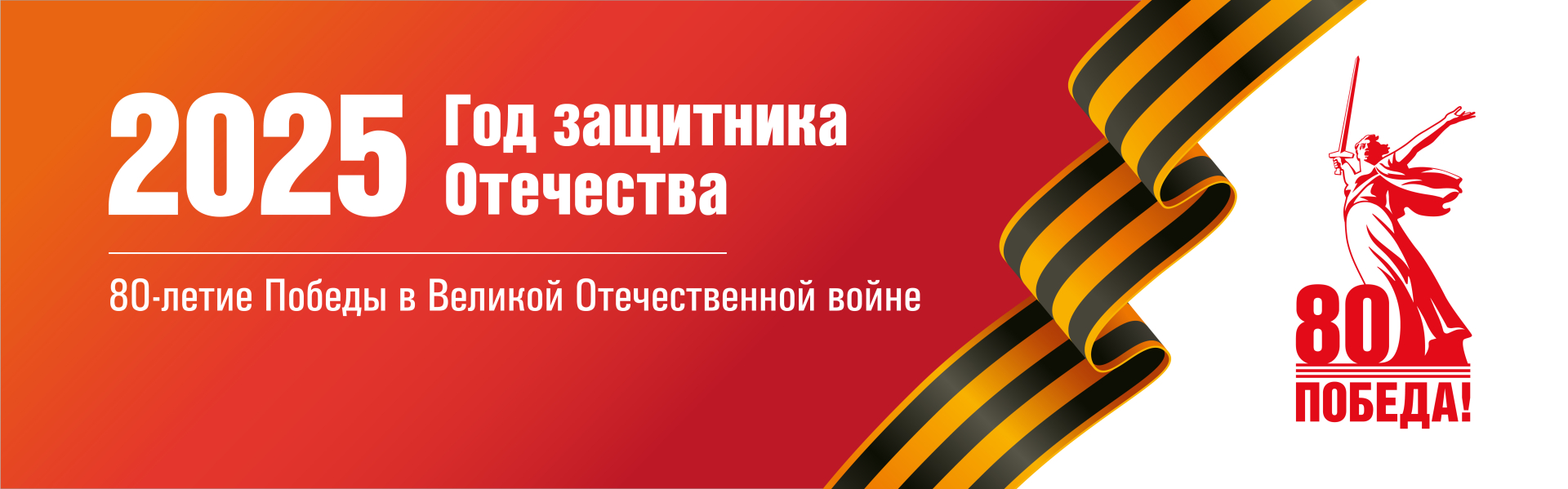 https://sh-genzheaulskaya-r82.gosweb.gosuslugi.ru/