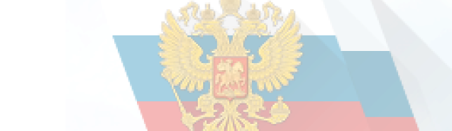https://bus.gov.ru/top-organizations-second