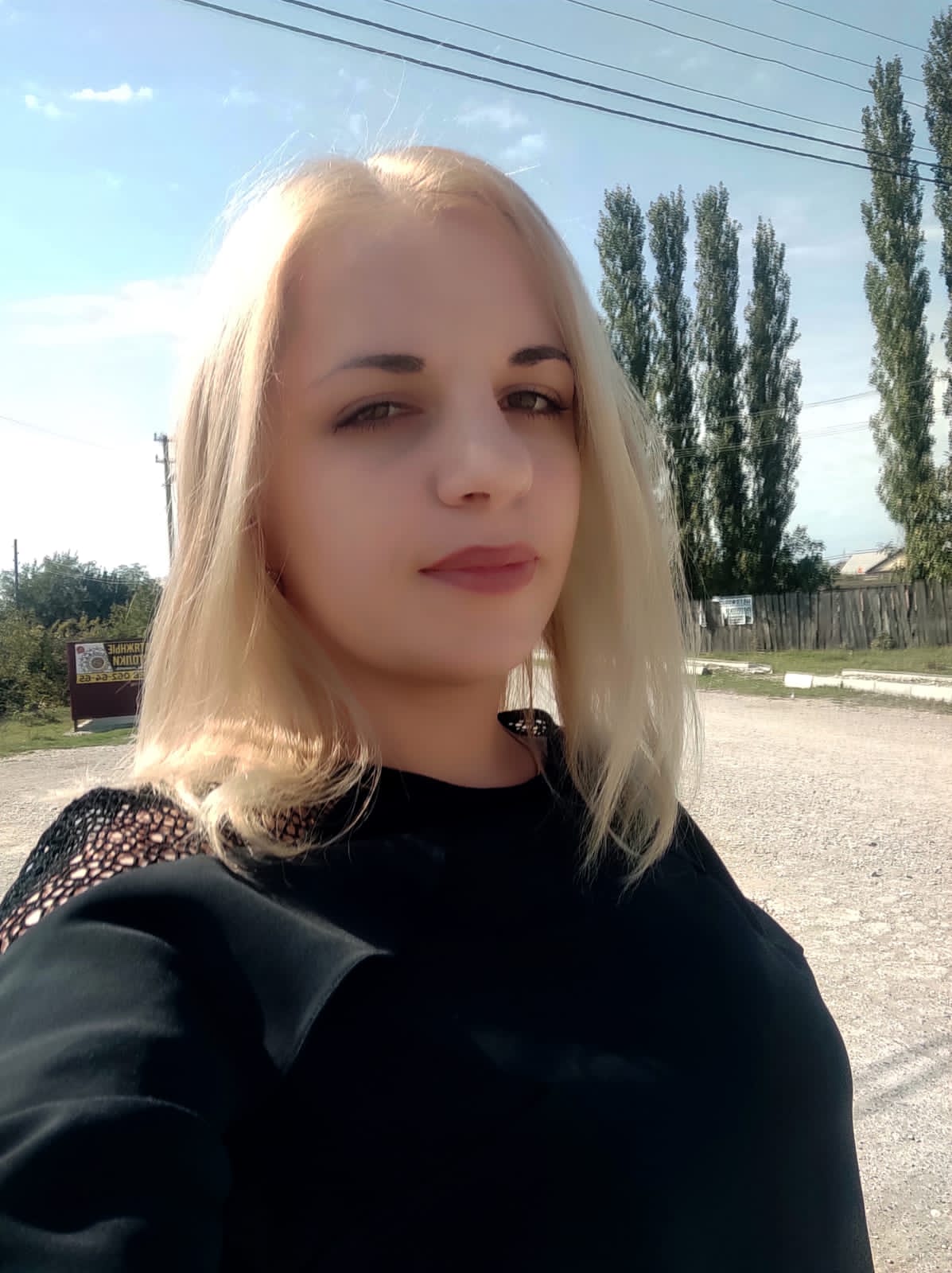 Гебекова Аида Абдулгаджиевна.