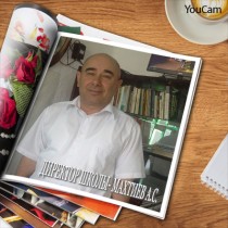 МАХТИЕВ АЛИГАДЖИ САЙПУТДИНОВИЧ.