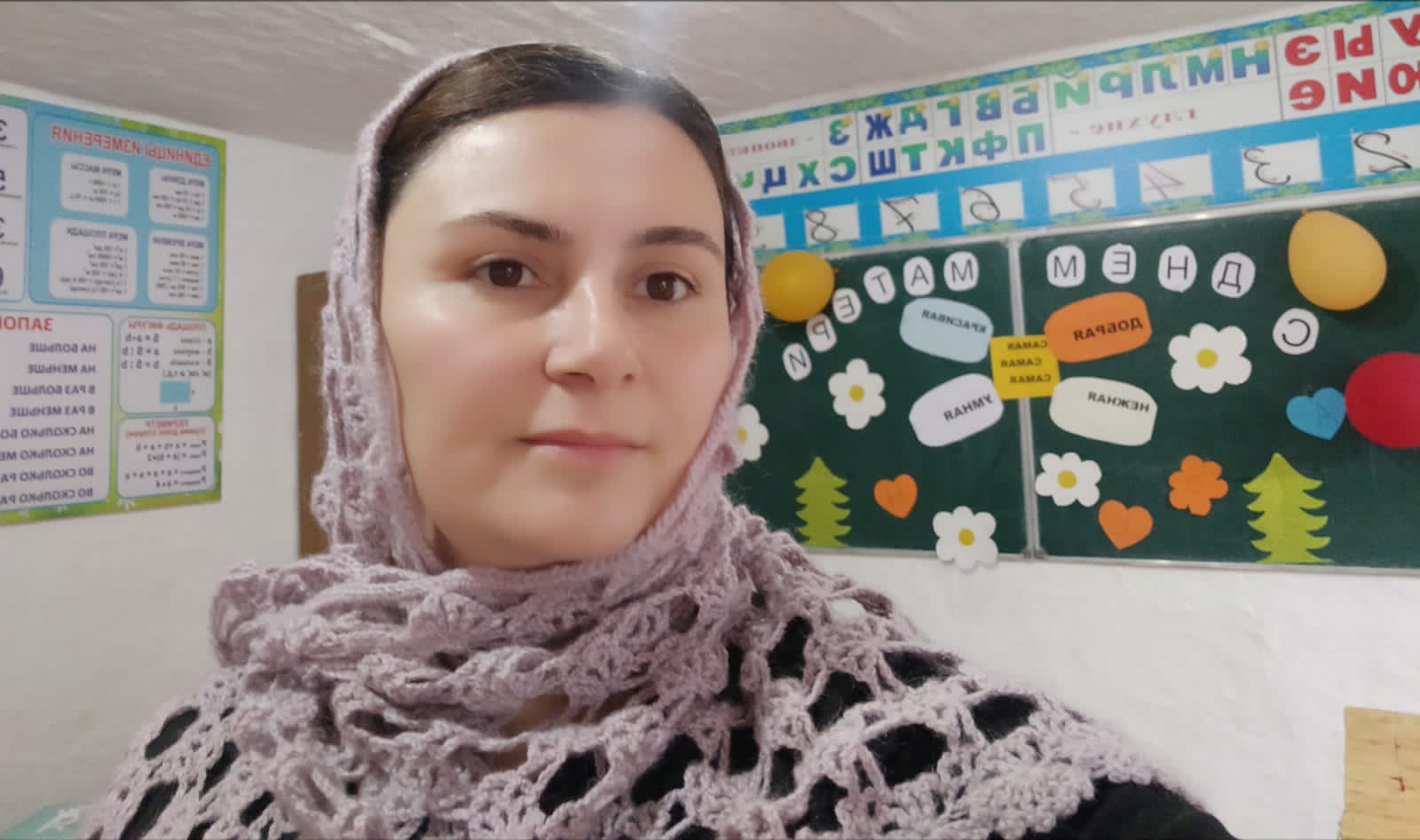 Салимгереева Марзият Алигаджиевна.