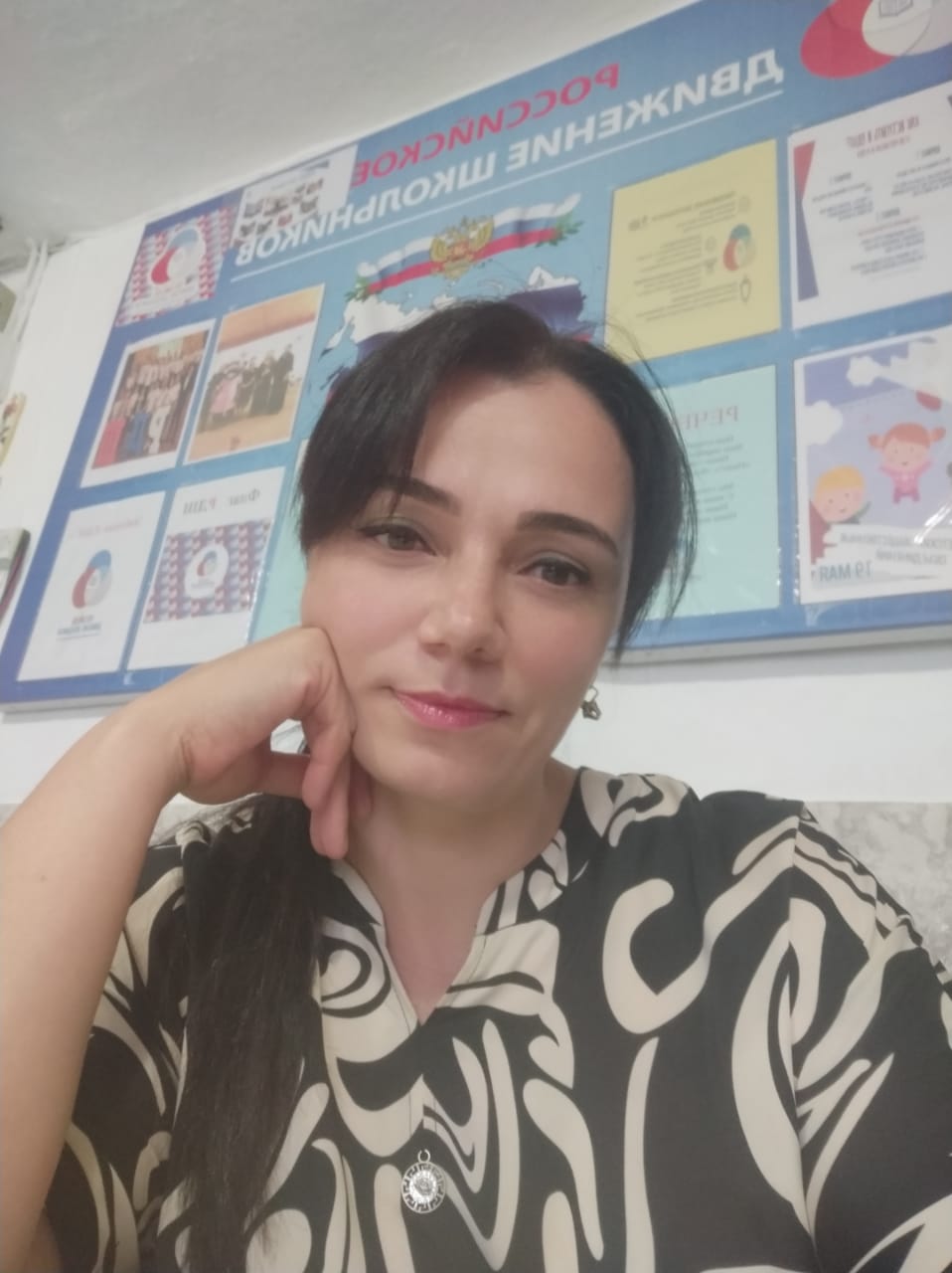 Эскерханова Дженнет Бадировна.
